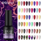 Гель-лак для ногтей полуперманентный, 8 мл