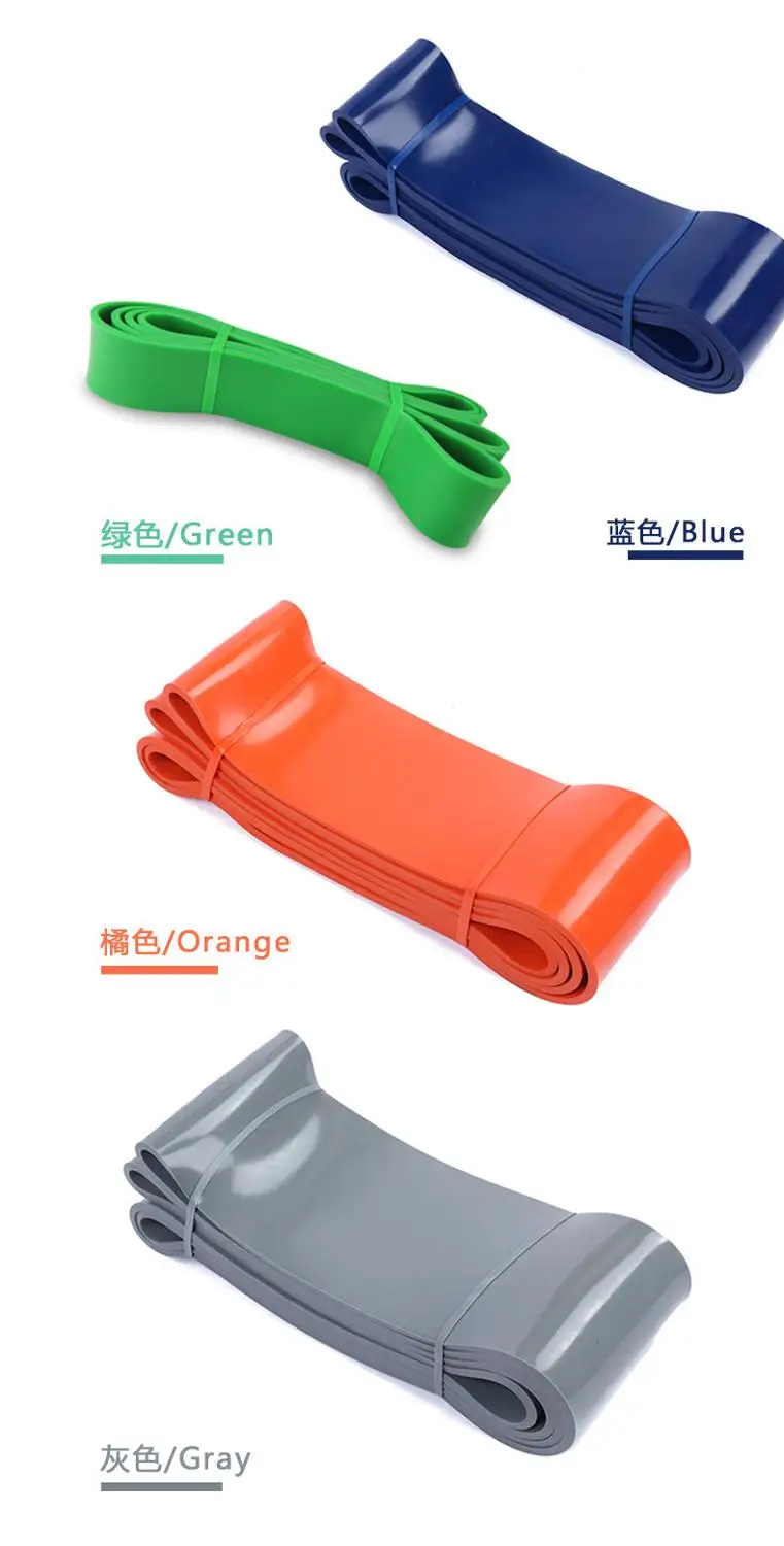 Эластичный латексный ремень для фитнеса 8 шт./компл. |