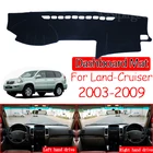 Противоскользящий коврик для Toyota Land Cruiser Prado 120 J120 2003  2009, накладка на приборную панель, солнцезащитный козырек, аксессуары для приборной панели 2004 2005 2007