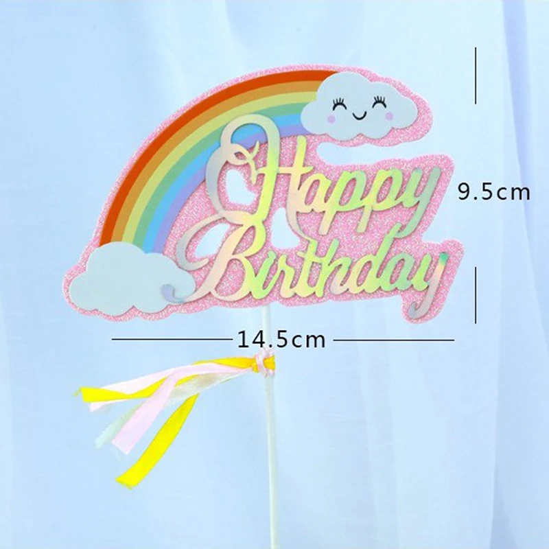 1 шт. блеск Топпер для торта С Днем Рождения с изображением милой радуги