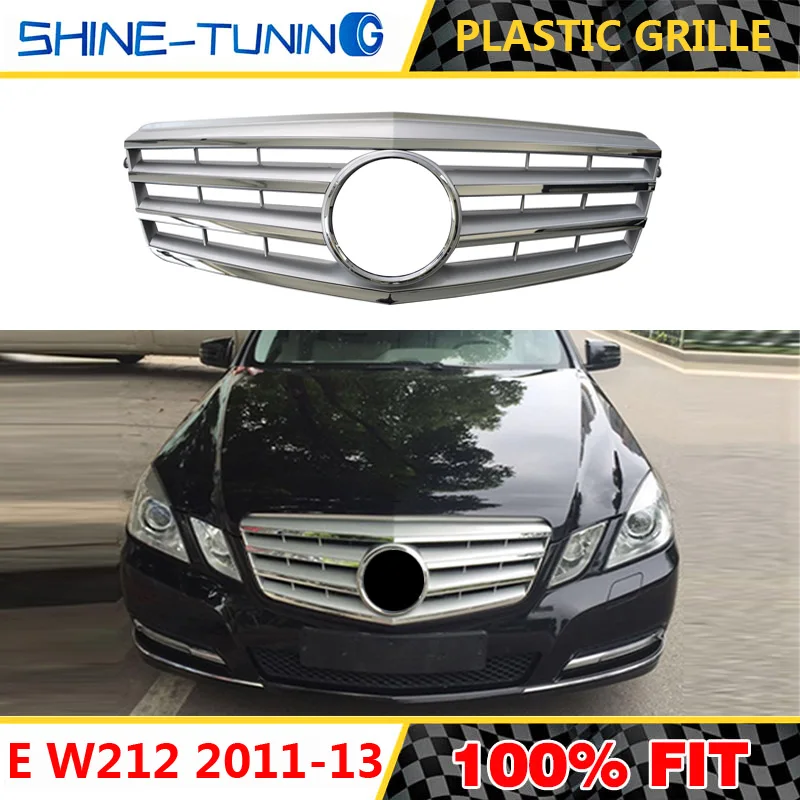 Решетка переднего бампера подходит для класса E W212 E250 E550 E350 E63 AMG решетка 2011 13 Гриль