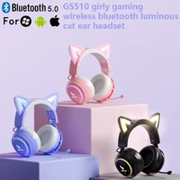 new product gs510 wireless bluetooth luminous cat ear headset game music live 3 mode noise reduction girl pink game headset