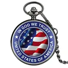 В GOD WE TRUST печать в полоску, карманные часы с американским флагом, Звездные часы, США, колье Америка сувенир цепочка, часы для ювелирных изделий