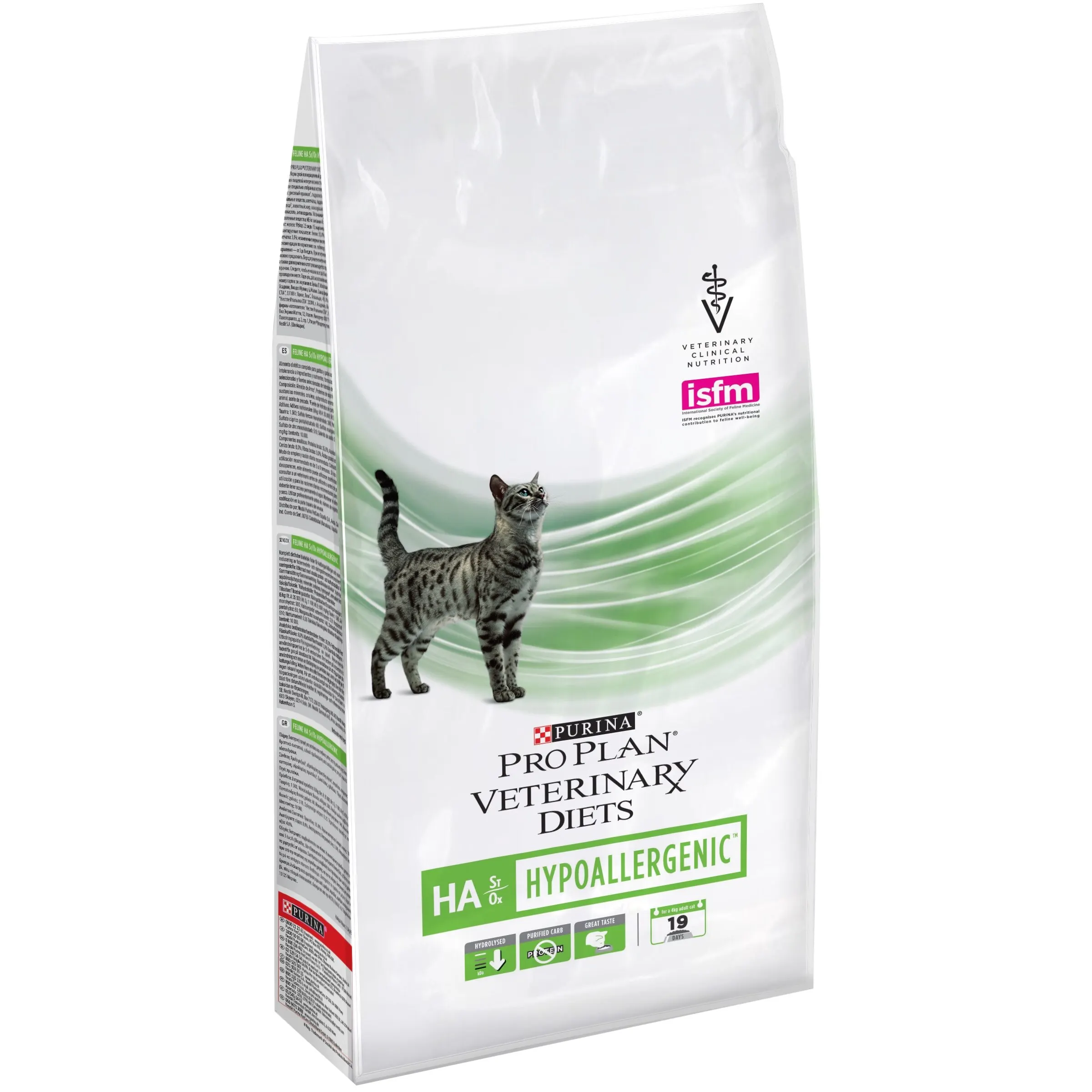 Сухой корм Pro Plan Veterinary diets HA для кошек при аллергических реакциях Пакет 1 3 кг | Дом и