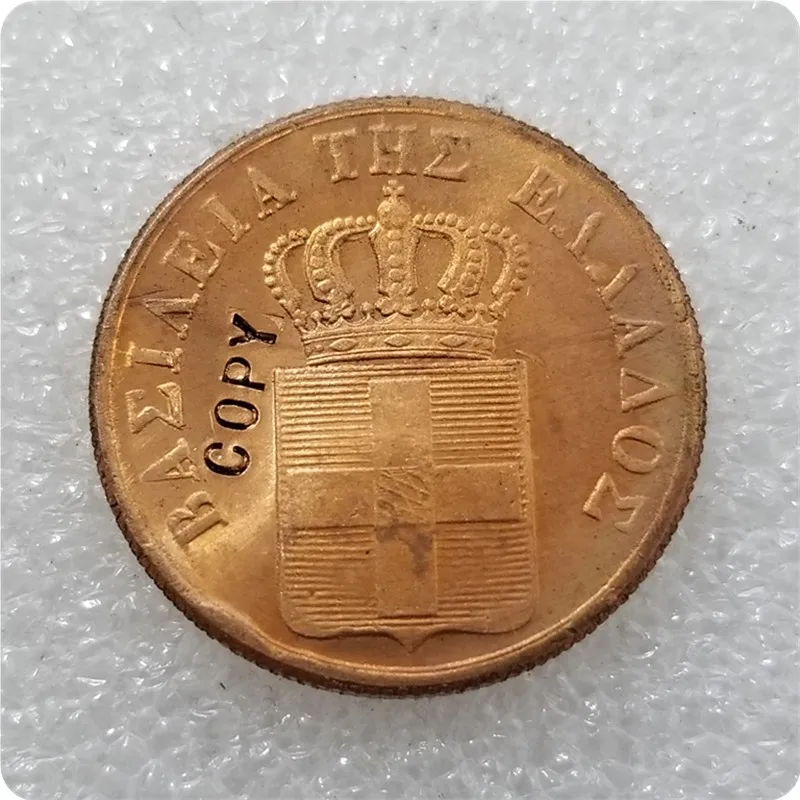 1833-1857 Греция 10 Lepta копии монет