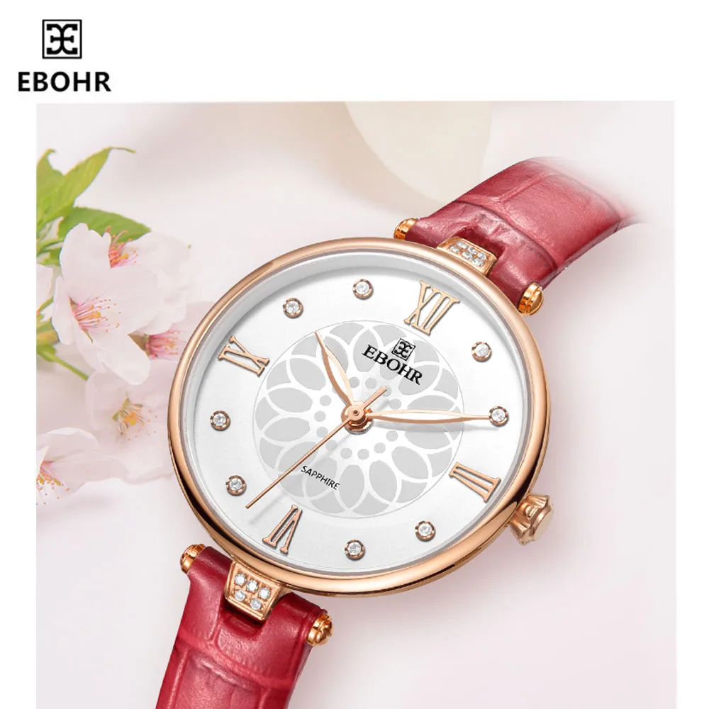 EBOHR модные повседневные Красочные серии свежий и элегантный красный ремень