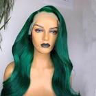 Парик из человеческих волос с зелеными красками, парик из зеленых человеческих волос, плотность 180, бразильские волнистые волосы без повреждений, парики для женщин