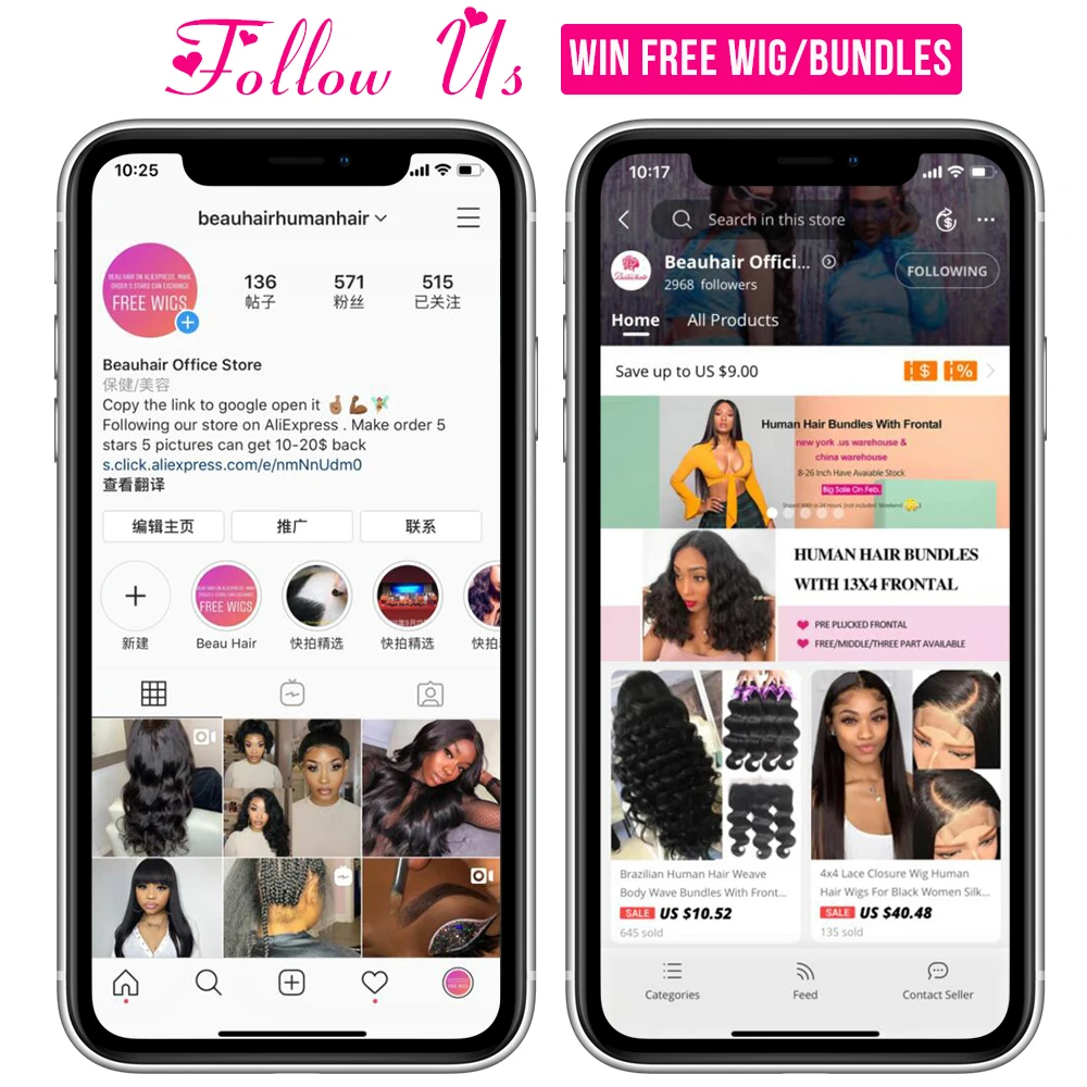 

28 Inch Straight Ponytail Brazilian Human Hair Ponyta 100% Human Hair Weaves Natural Hair Remy Hair Extension For Women Beauhair