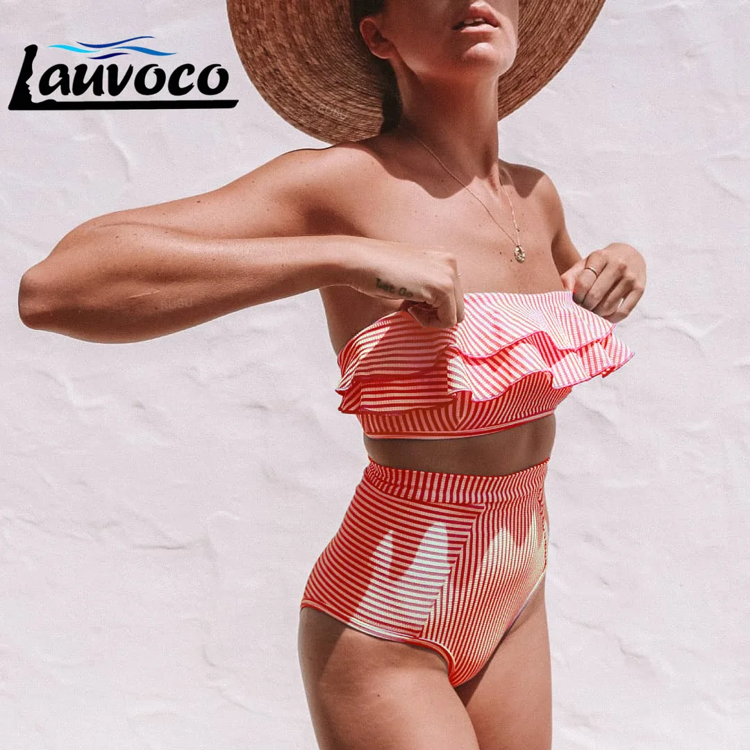 Женский купальник бикини в полоску с высокой талией бразильский комплект из 2