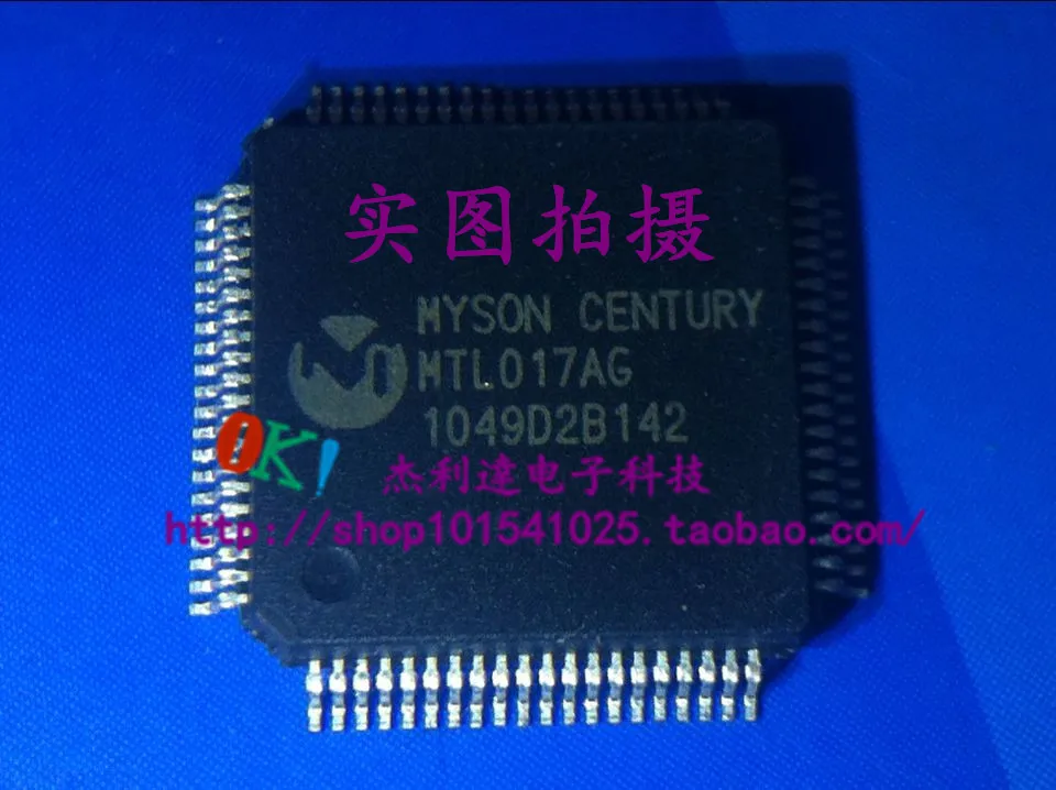 

MTL017AG LQFP80 new store stock
