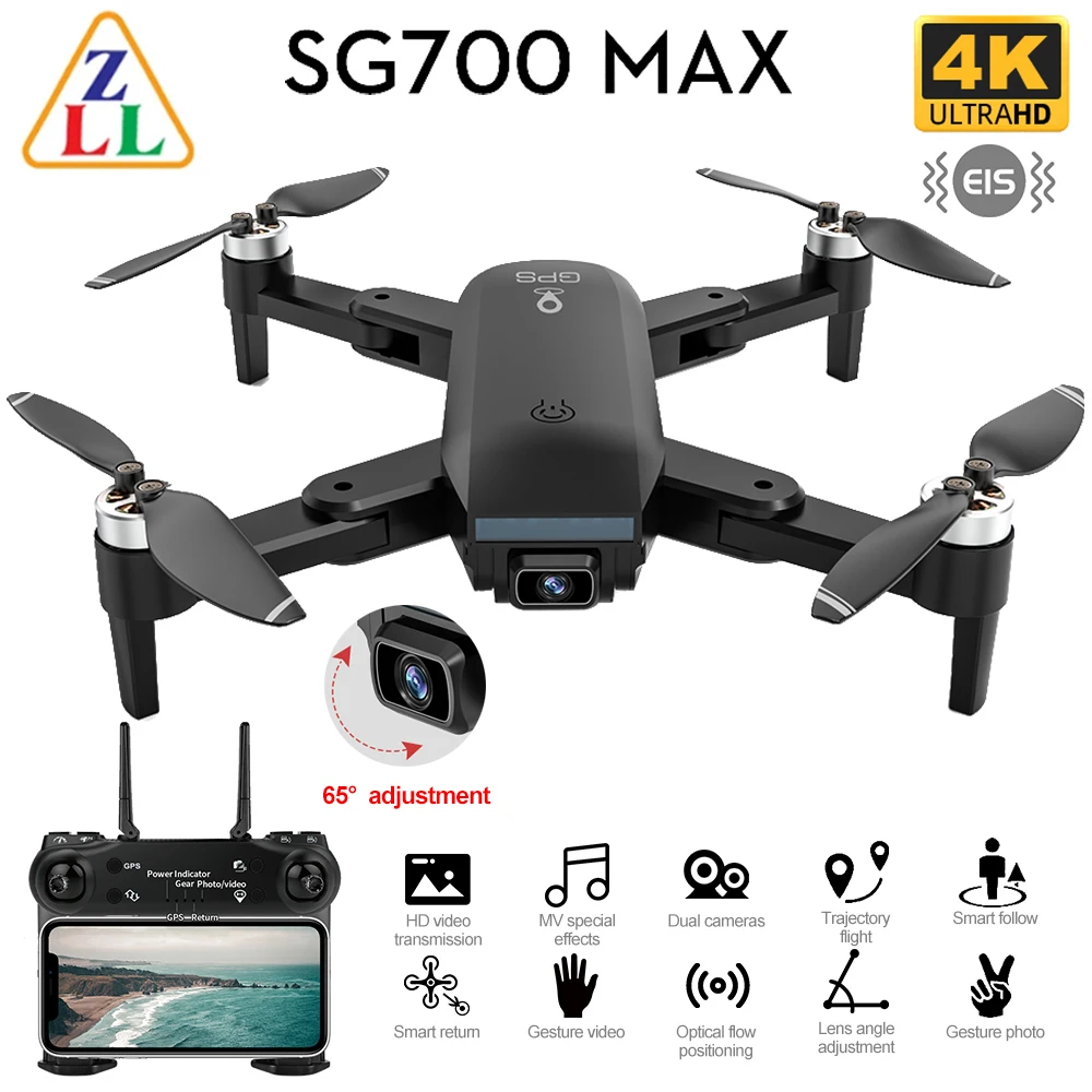 Квадрокоптер SG700 PRO MAX 4K HD с широкоугольной камерой