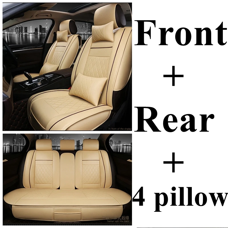 beige luxury Автомобильный чехол для LADA Vesta Xray Kalina Priora Largus 4x4 Granta Samara 2106 210 Mini Countryman Coupe Clubman автомобильные аксессуары - Название цвета: beige luxury