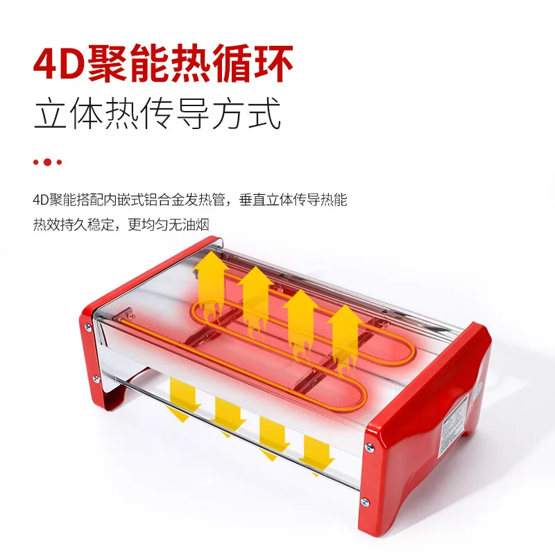 Скидка Плита для барбекю домашняя Бездымная домашняя электрическая плита для барбекю антипригарная веревка для барбекю железная тарелка для барб...