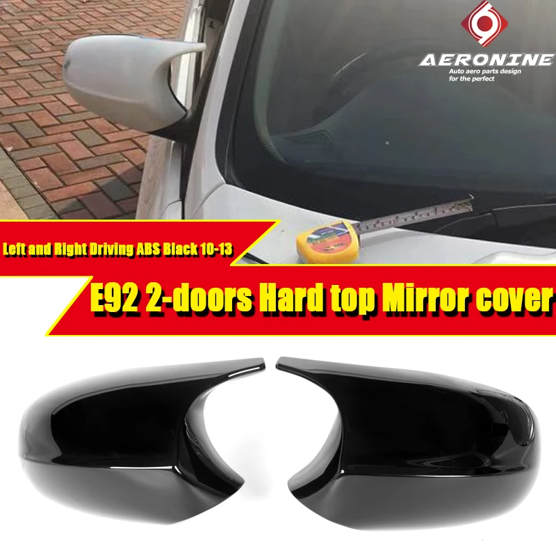 Для BMW Sedan E92 LCI 2 дверная жесткая верхняя зеркальная крышка 1 м Add on style ABS Gloss Black M3 Look