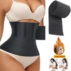 Корректирующий пояс для талии, женский пояс для похудения, обтягивающий живот, пояс для талии, пояс для фитнеса, корректирующий пояс для похудения, формирующий фигуру