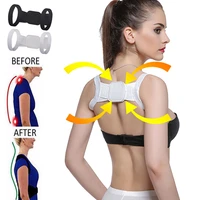 1pcs back shoulder posture corrector adult children corset spine support belt correction brace orthotics correct posture health
