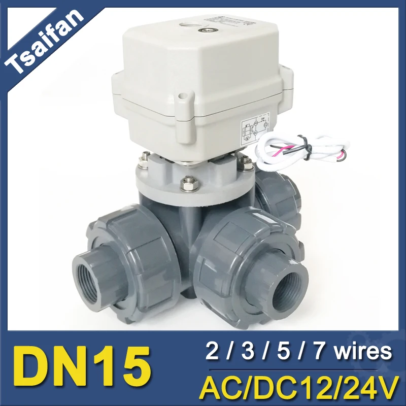 DN15 Электрический моторизованный шаровой клапан 3-way UPVC DC 12-24В электрический