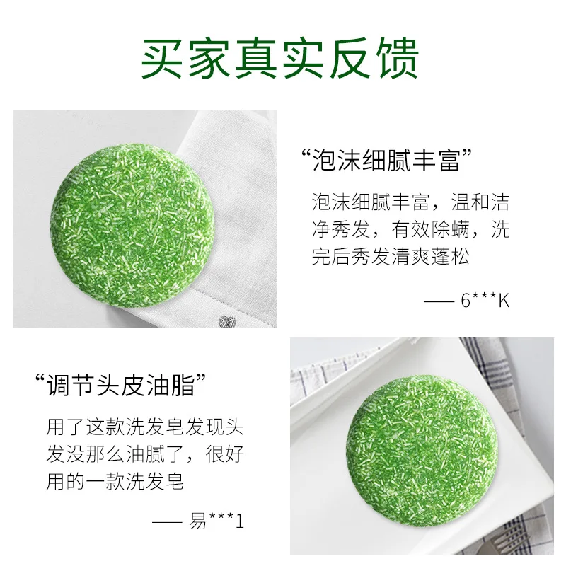 Пол масса нетто Партномер Количество ингредиент страна/регион-Производитель: