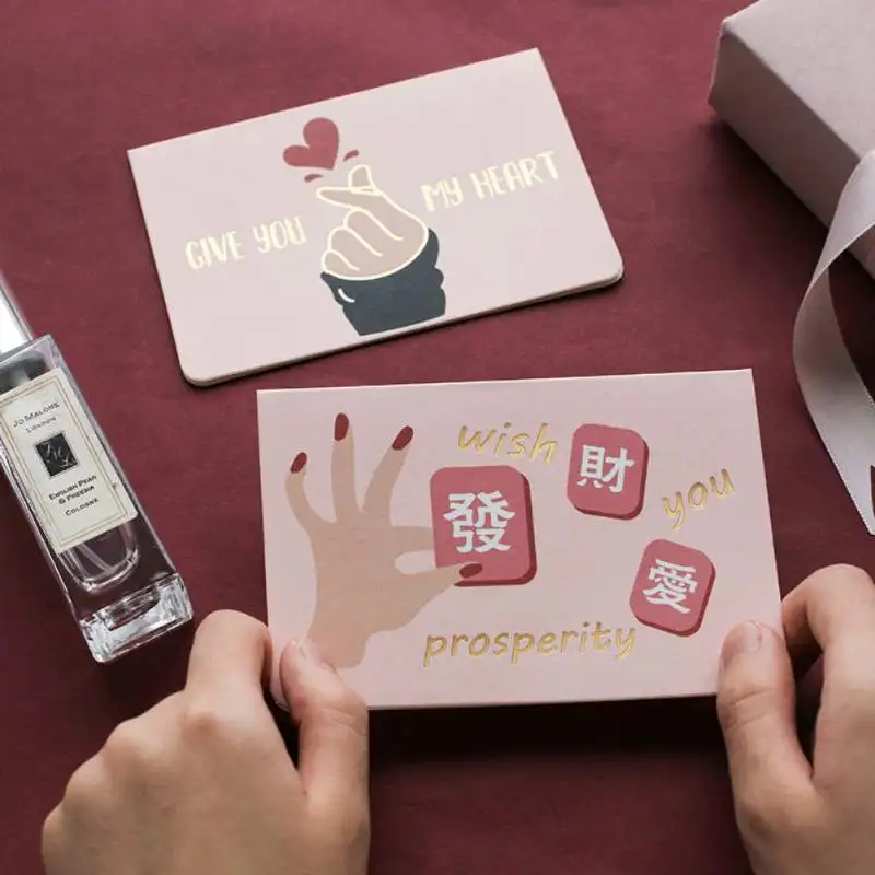 Романтический День Святого Валентина складная открытка простые пожелания