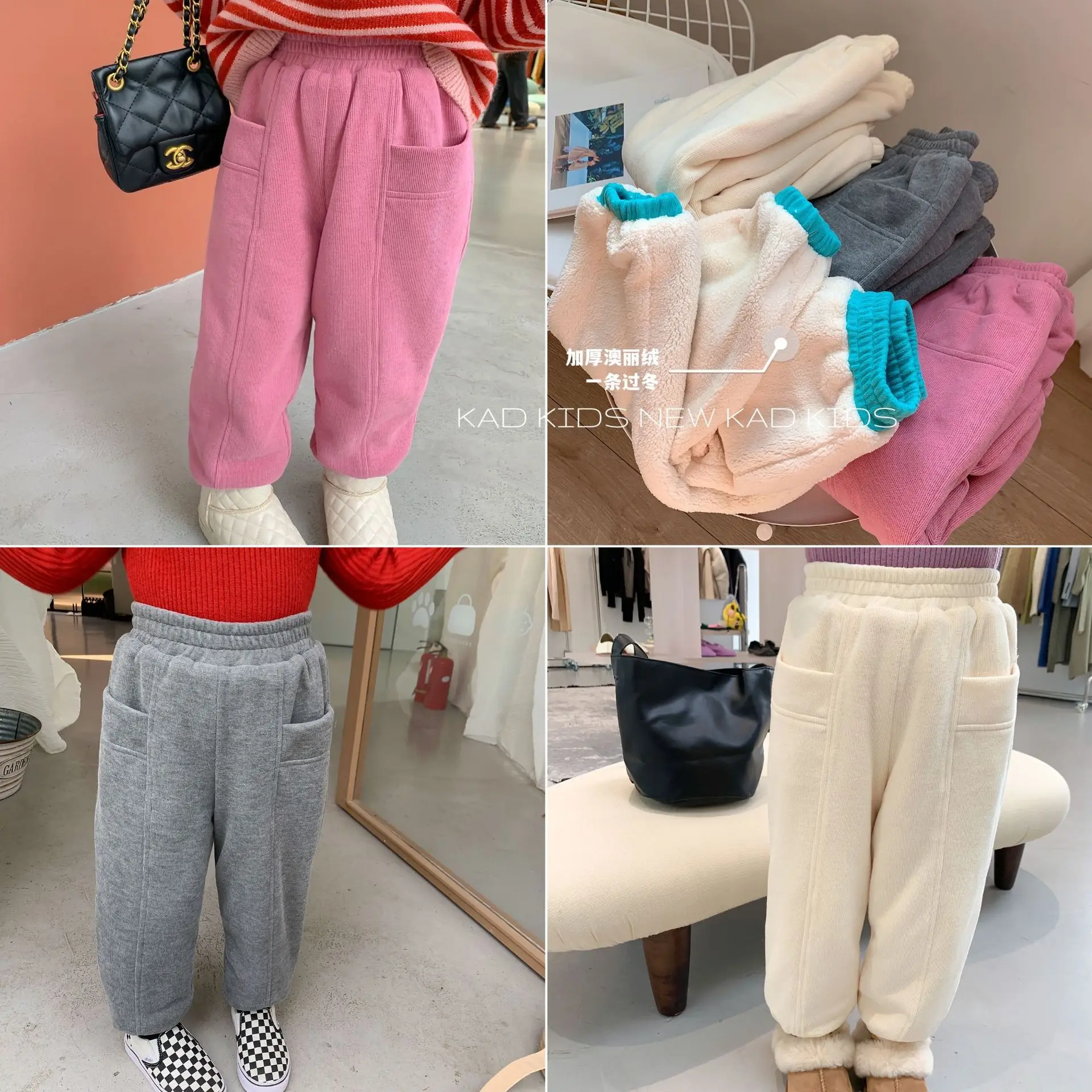 

Winter New Children Wear Solid Color Pockets Korean Loose Trousers Girls Leisure Pants