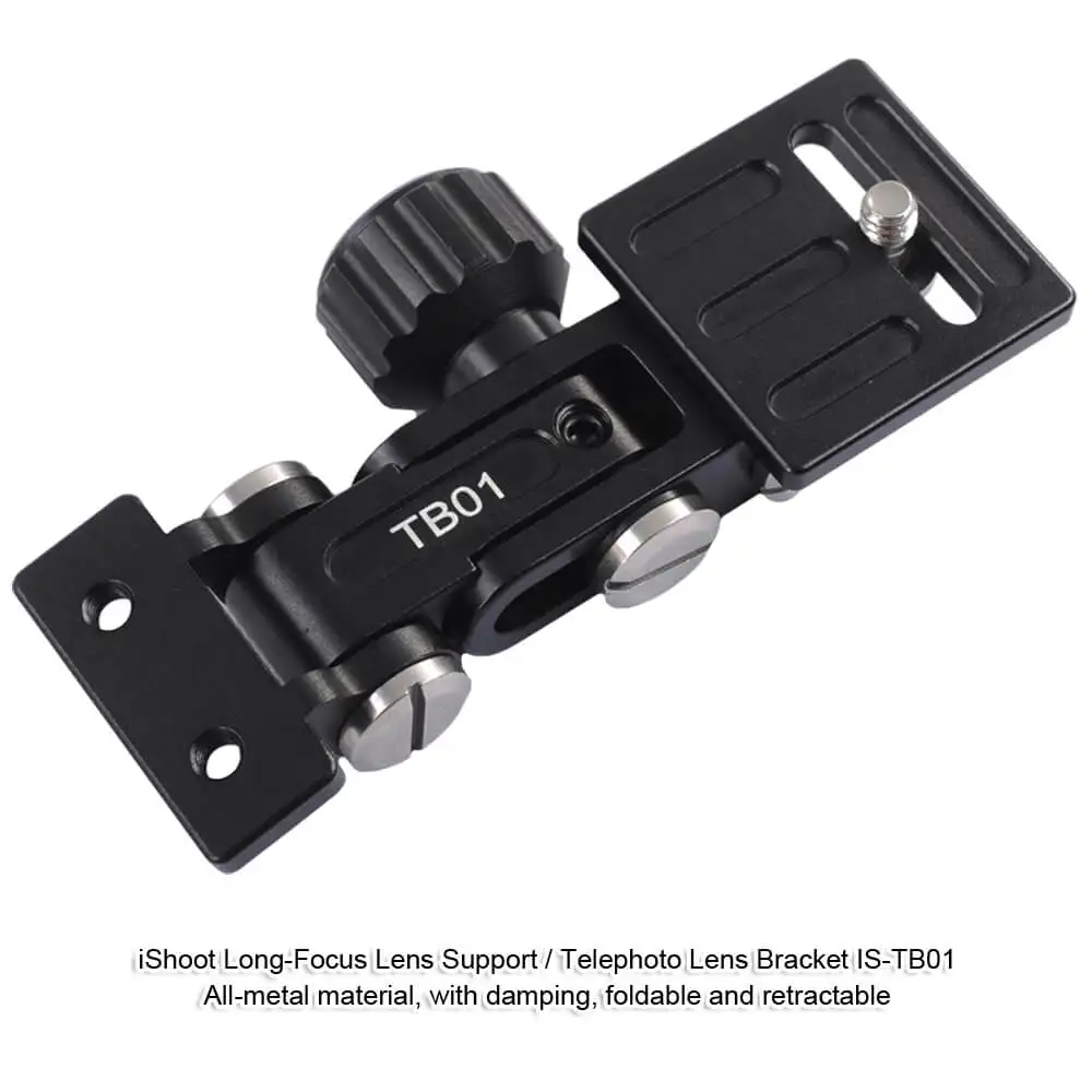 iShoot Telephoto Zoom Lens Bracket Long-Focus Support Holder for Camera Ball Head Quick Release Plate and Tripod Mount Ring | Электроника
