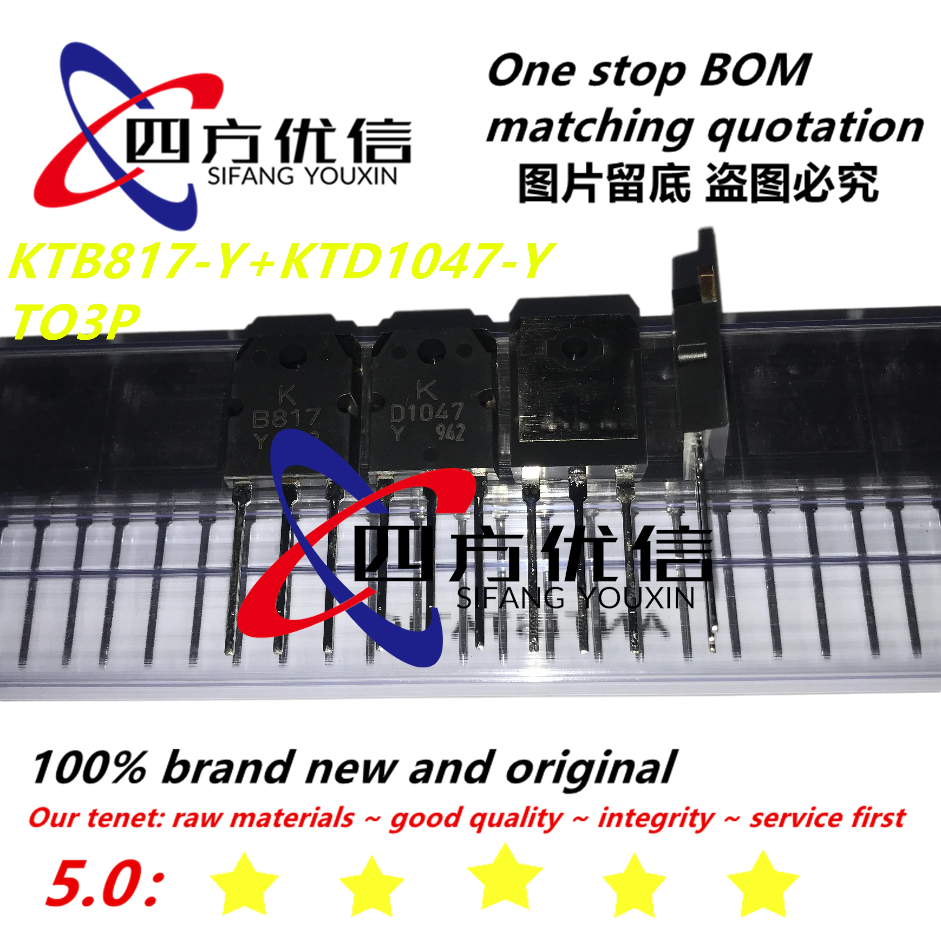 Новинка 100% оригинал (10 пар) Женская фотосессия модель KTB817 2SB817 2SD1047 B817 D1047 TO3P |