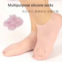 5 pairs breathable moisturizing whitening exfoliatin foot care sock silicone gel socks cracked protection spa home male female