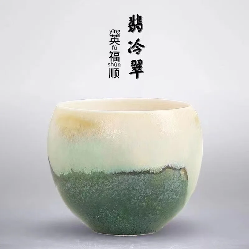 

Firewood ceramic large teacup kiln-changing master cup Japanese retro stoneware Kungfu tea set handmade tea cup Original mugs