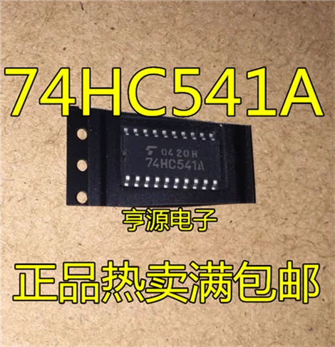 74HC541A TC74HC541AF SOP20 TOS | Строительство и ремонт