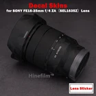 16-35 F4 ZA Премиум наклейка на объектив для SONY FE16-35mm f4 ZA OSS (SEL1635Z) защитная пленка на объектив наклейка