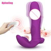 dildo panties vibrator for women wireless g spot vibrator female clitoris stimulator sex toy for women intimate goods for adults