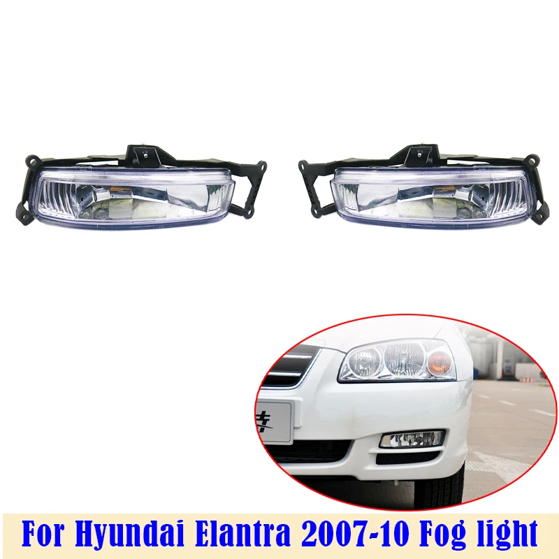 Противотумансветильник на передний бампер для Hyundai Elantra 2007 08 09 10 2010 |