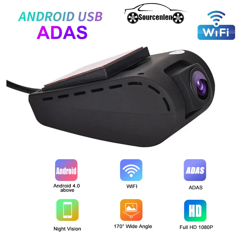 Автомобильный видеорегистратор с Wi Fi ADAS G датчиком 1080P HD ночное видение широкий