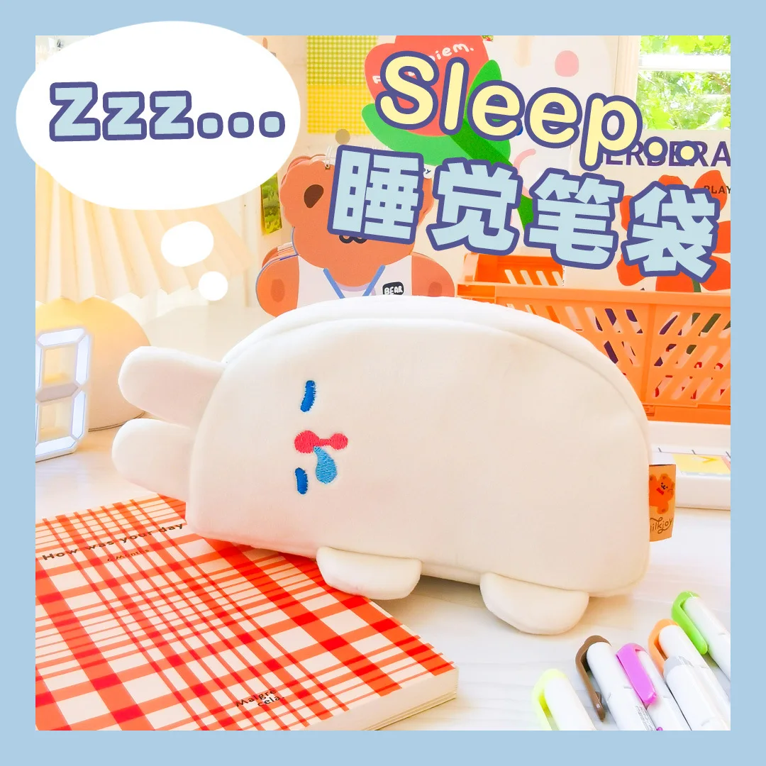 

Sleeping Pencil Case Original Large-capacity Cloth Pencil Case Cute Cartoon Student Japanese Ins Style Pencil Case