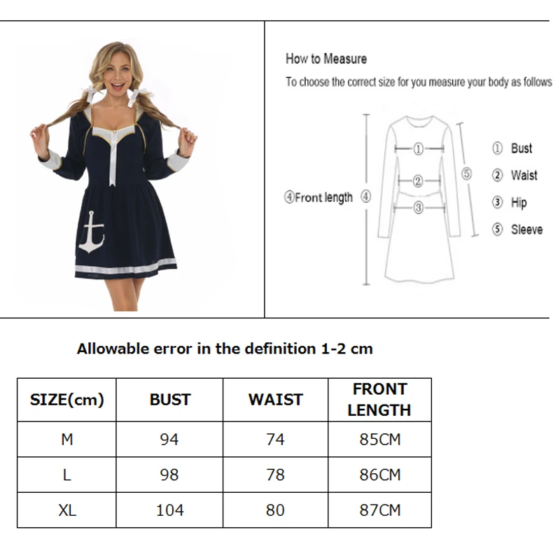 Карнавал Хэллоуин женская модель британская военная униформа пристегивающаяся