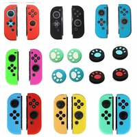 silicone joy con controller protective cover case cat paw thumb cap skin sleeve anti slip thumbstick caps for nintendo switch