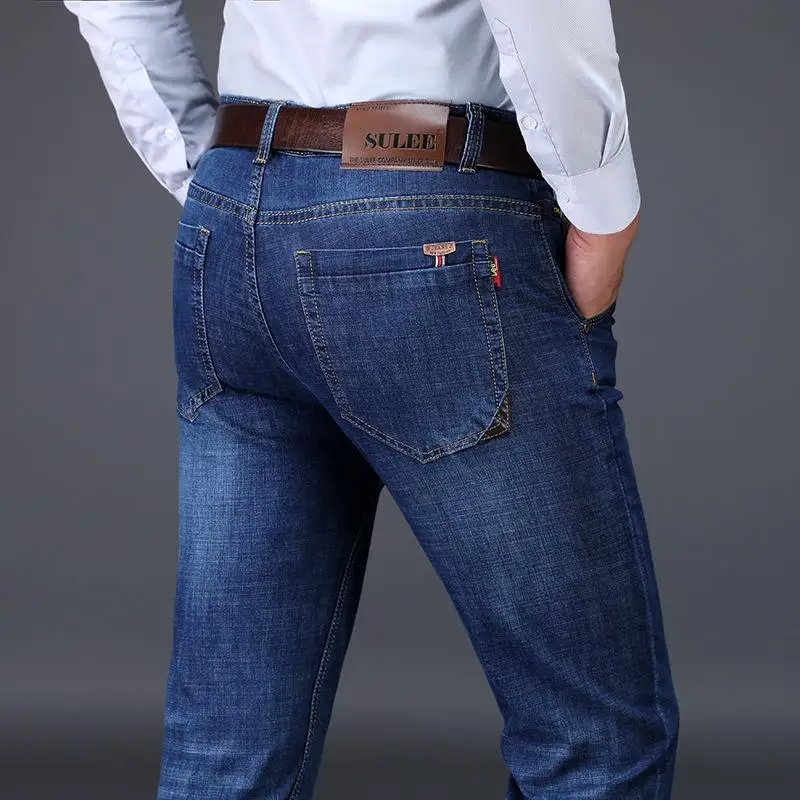 

Men's Straight Denim Pants Retro Trousers Slim Casual Jeans