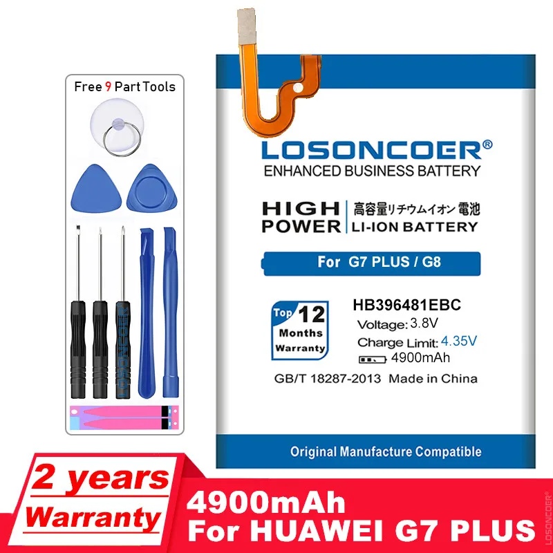 Аккумулятор LOSONCOER HB396481EBC на 4900 мАч для смартфонов Huawei ASCEND G7 PLUS G8 HONOR 5X G8X RIO L03