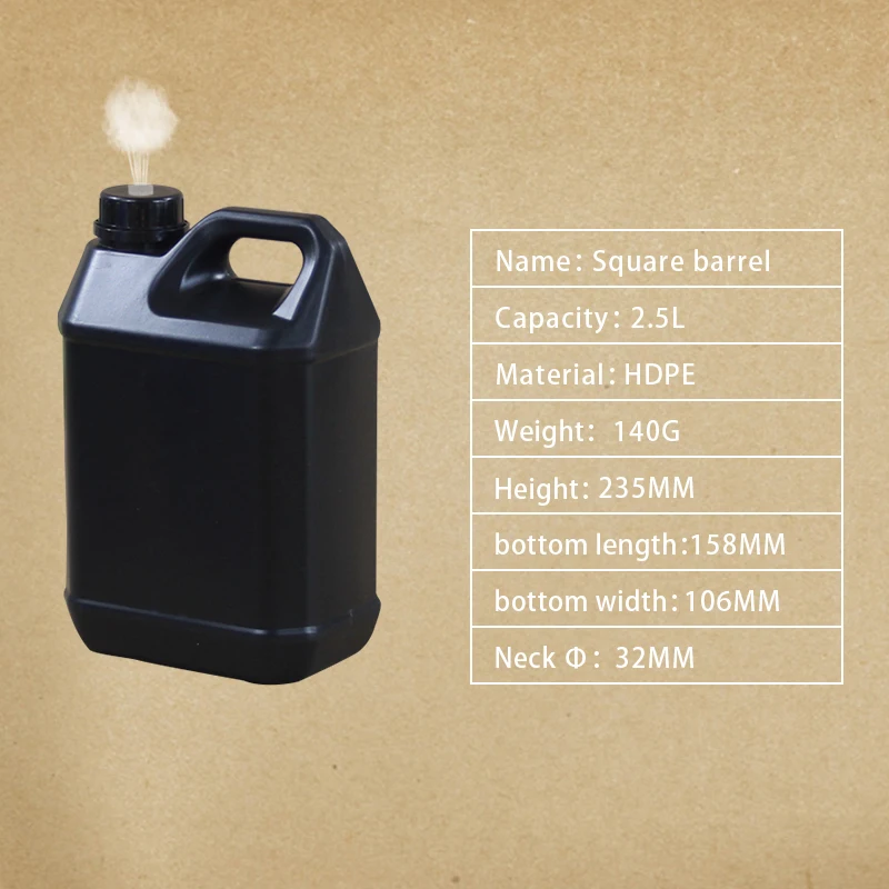 2.5L black HDPE пластиковые бутылки с трамбовкой, дышащие крышки, контейнер для жидкого удобрения, герметичные многоразовые бутылки - Цвет: 2.5L black