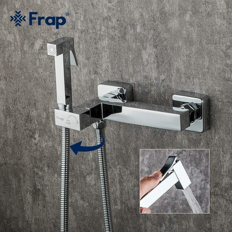 FRAP Многофункциональные гигиенический душ F7511 | Обустройство дома