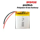 Литий-полимерный аккумулятор lipo 500 мАч 3,7 в 503035 для GPS MP3 MP4 DVD bluetooth наушников динамиков навигации телефона
