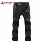 Брюки-карго мужские ультратонкие эластичные, повседневная быстросохнущая дышащая спортивная одежда, длинные брюки, тактические рабочие штаны, Прямая поставка, лето