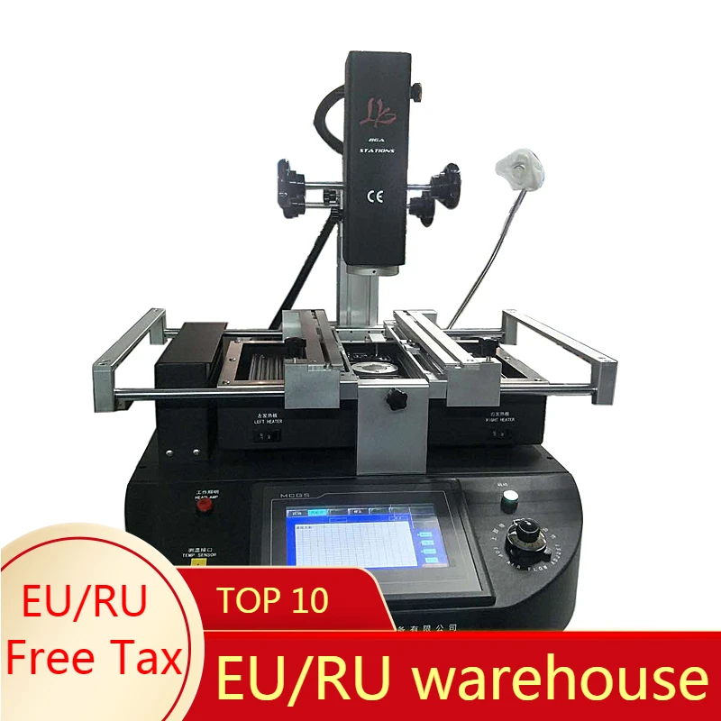 LY R5830 R5830C сенсорный экран BGA паяльная станция горячего воздуха 3 зоны для ремонта