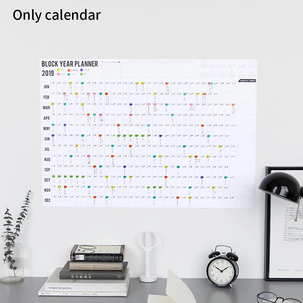 2020 блок школьный офис год планер наклейки обучение привычка Декор бумага