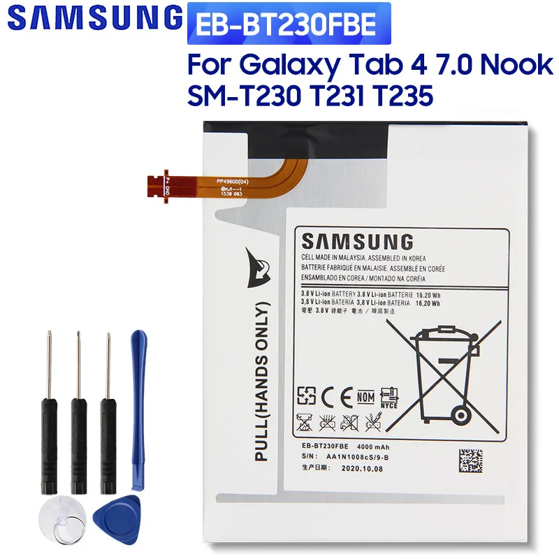 

Аккумулятор для планшетов Samsung Galaxy Tab 4 7,0
