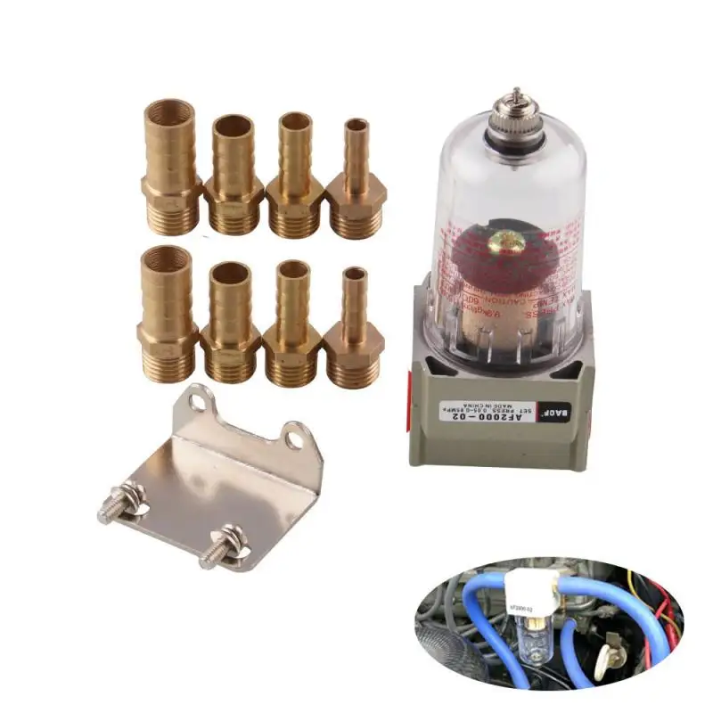 Универсальный маслоотделитель двигателя резервуар для ловли масла бачок с