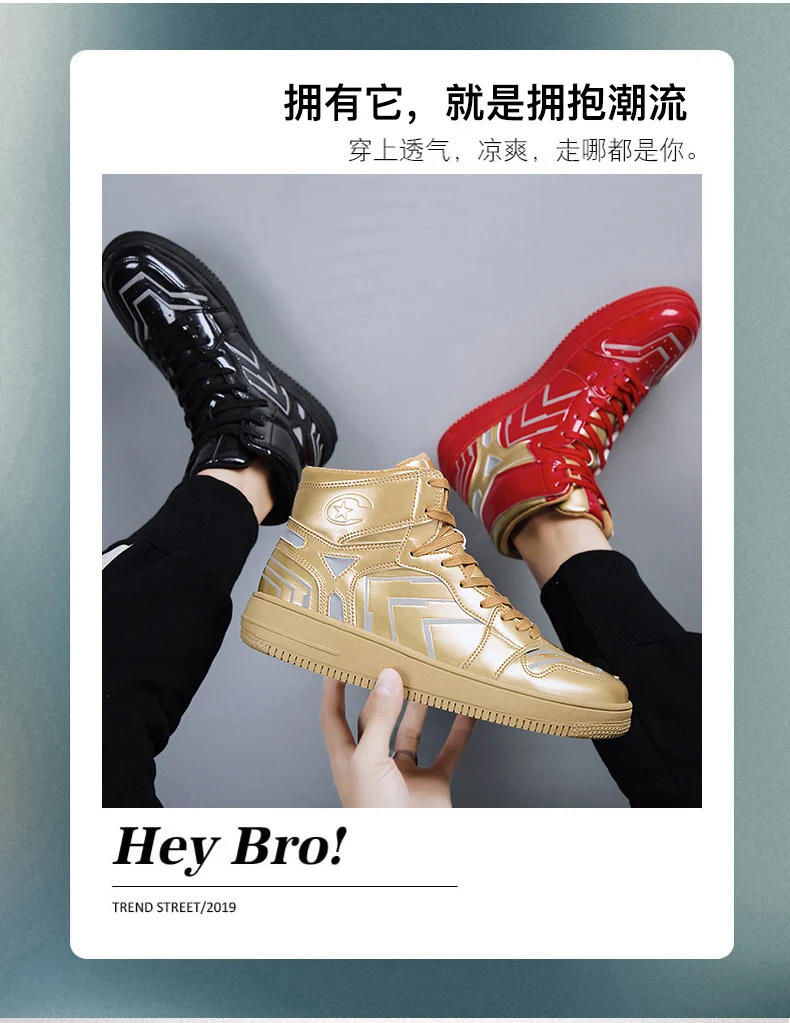 Boots Comfortable Soft bottom Quality Shoes Men New Casual Shoes Botas Breathable Masculinas Flyknit Zapatos Hombr