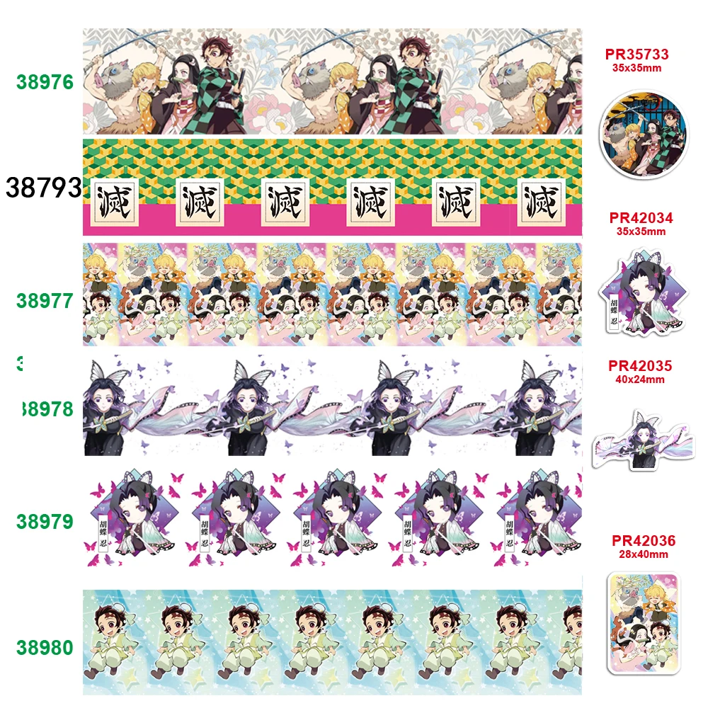 Бесплатная доставка корсажная лента с принтом персонажей 38976|Ленты для шитья| |