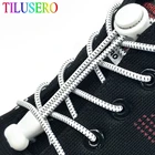 Шнурки круглые, без завязывания, эластичный шнурок, 1 пара