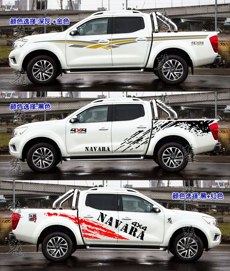 Car stickers FOR Nissan Navara body appearance stylish personality customized off-road modified decorative decal Navara